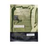KISS ME - PuraVida Luminous Extreme Brightening Biocellulose Mask 274927 4sheets