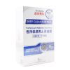 DR. MORITA - Deep Clean For Men - Purifying & Hydrating Black Mask A2117011Z 8sheets